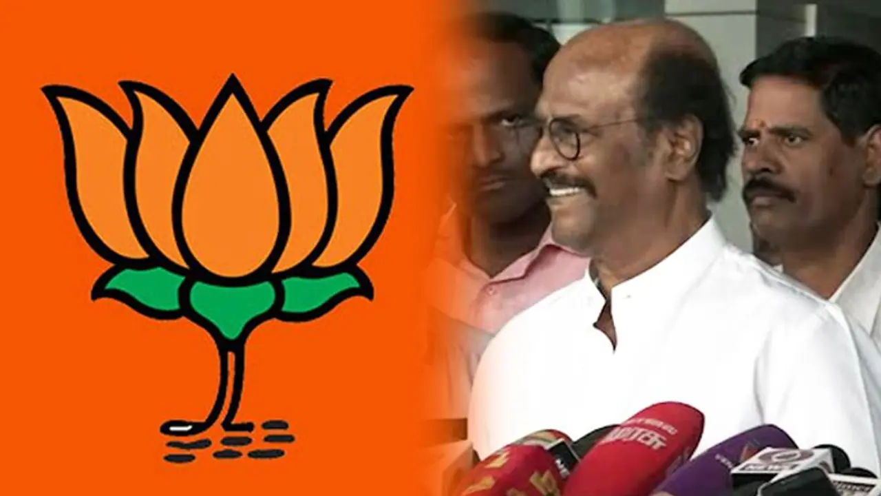 ಬಿಜೆಪಿ ಸೇರ್ತಾರಾ ರಜನೀಕಾಂತ್‌