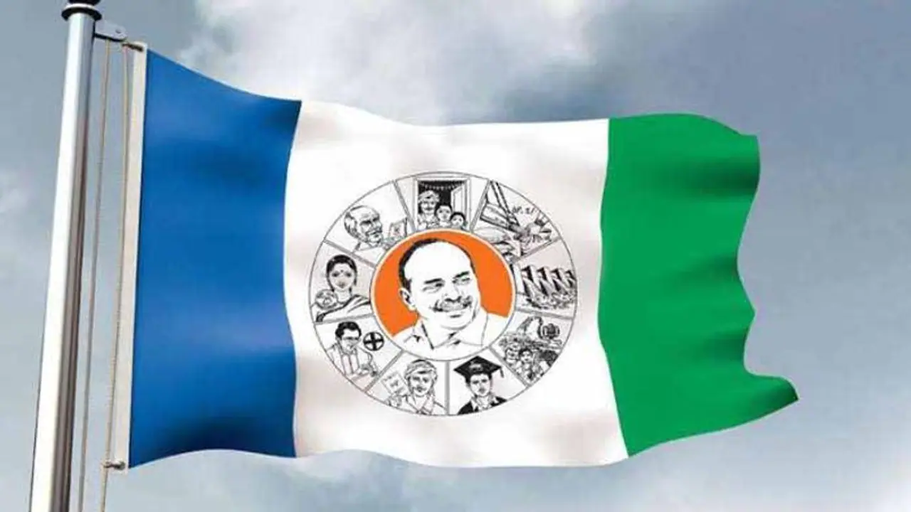 వైఎస్సార్ కాంగ్రెస్ పార్టీ గుర్తింపు కొనసాగుతుంది.. ఢిల్లీ హై కోర్టు.. వైఎస్సార్ కాంగ్రెస్ పార్టీ గుర్తింపు కొనసాగుతుంది.. ఢిల్లీ హై కోర్టు..