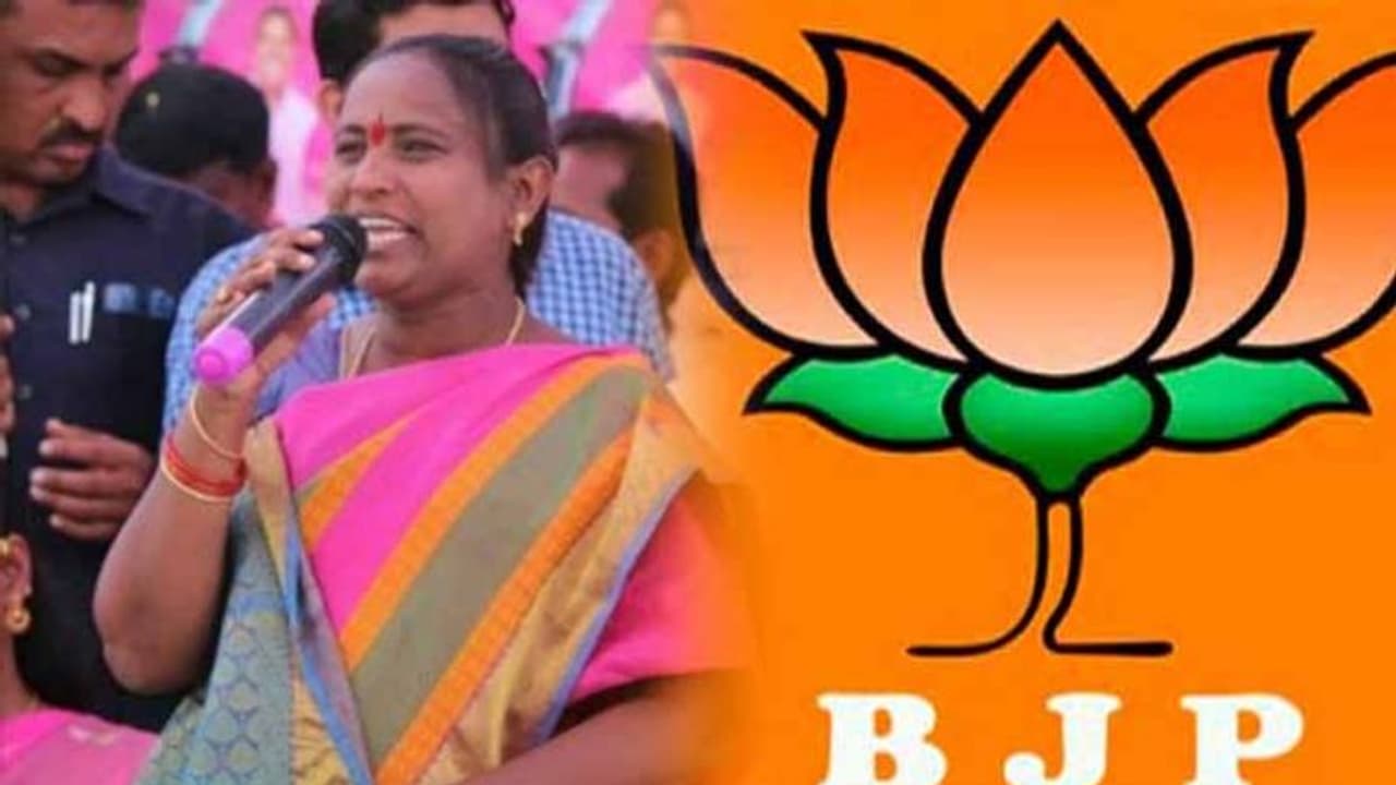 కేసీఆర్ టికెట్ ఇవ్వనందుకు అలక.. బీజేపీలోకి బొడిగె శోభ..? కేసీఆర్ టికెట్ ఇవ్వనందుకు అలక.. బీజేపీలోకి బొడిగె శోభ..?