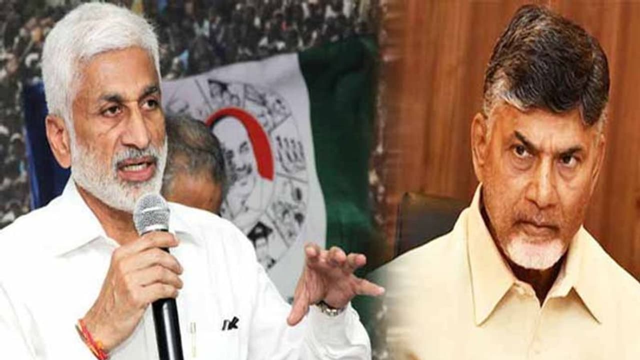 ‘‘తుఫాన్లను ఆపేశాడు..దోమలను చంపేశాడు’’: బాబుపై విజయసాయి సెటైర్ ‘‘తుఫాన్లను ఆపేశాడు..దోమలను చంపేశాడు’’: బాబుపై విజయసాయి సెటైర్