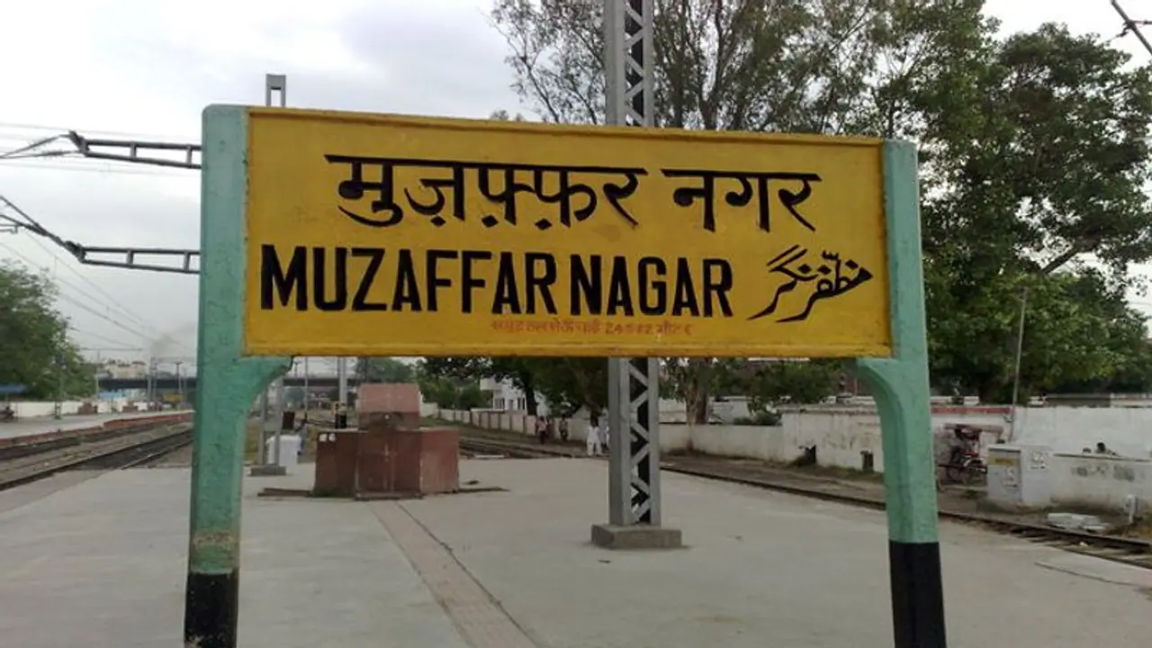 मुजफ्फरनगर में नाबालिग के यौन उत्पीड़न के बाद झड़प, फिरोज नाम का आरोपी गिरफ्तार