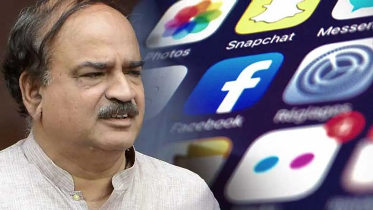 ಅನಂತ್ ಕುಮಾರ್ ಕೊನೆಯ ಟ್ವೀಟ್ ಇದು ಅನಂತ್ ಕುಮಾರ್ ಕೊನೆಯ ಟ್ವೀಟ್ ಇದು