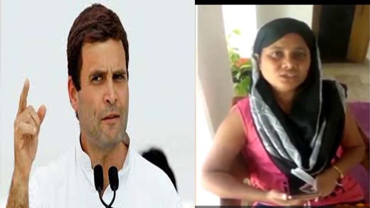 రాహుల్ గాంధీకి బంపర్ ఆఫర్, పెళ్లి చేసుకుంటానన్న మహిళా కార్యకర్త రాహుల్ గాంధీకి బంపర్ ఆఫర్, పెళ్లి చేసుకుంటానన్న మహిళా కార్యకర్త