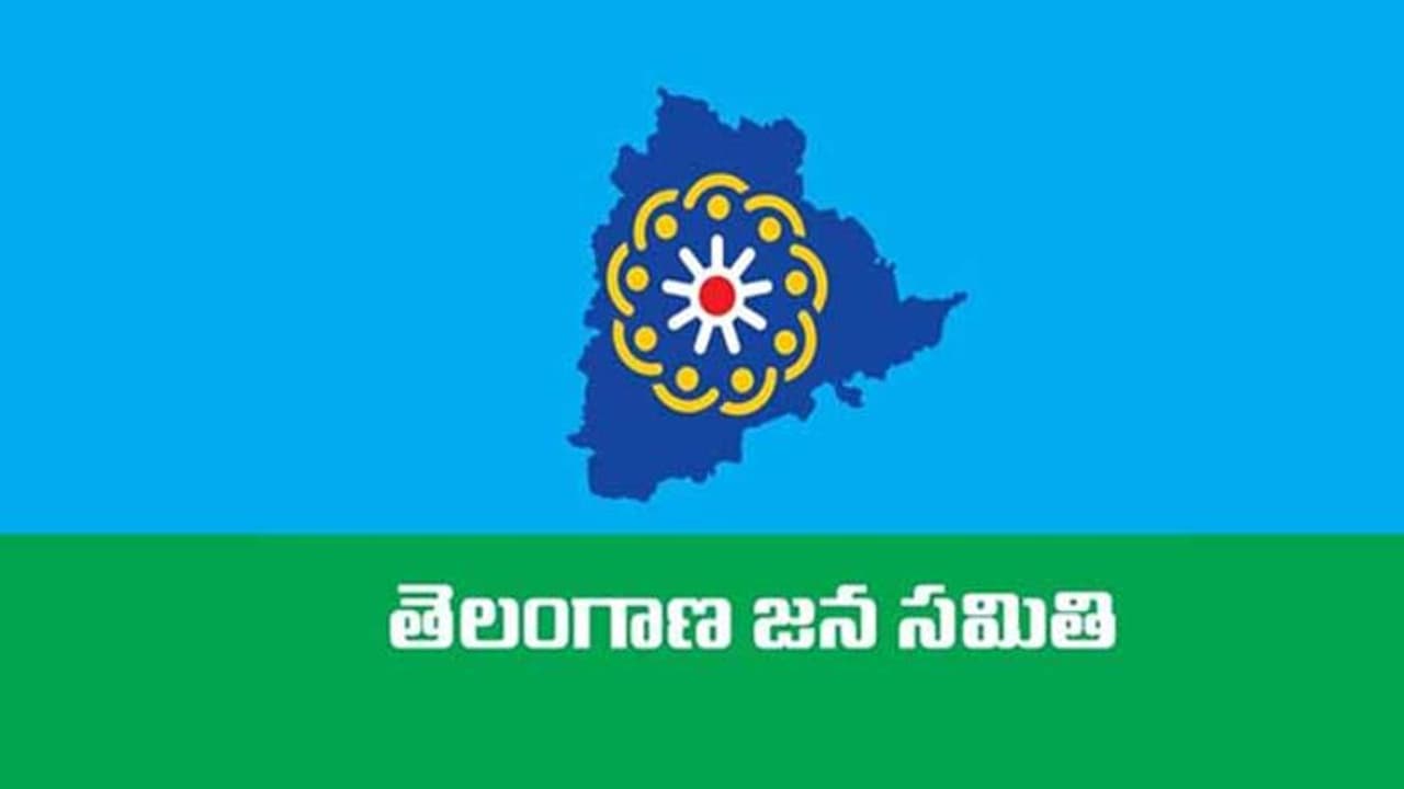 #Semifinals18: Marri Sashidhar Reddy, son resign from TJS; claim party sold tickets