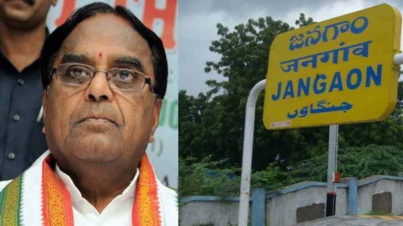 పొన్నాలకు దక్కని టికెట్ ... కార్యకర్త ఆత్మహత్యాయత్నం పొన్నాలకు దక్కని టికెట్ ... కార్యకర్త ఆత్మహత్యాయత్నం