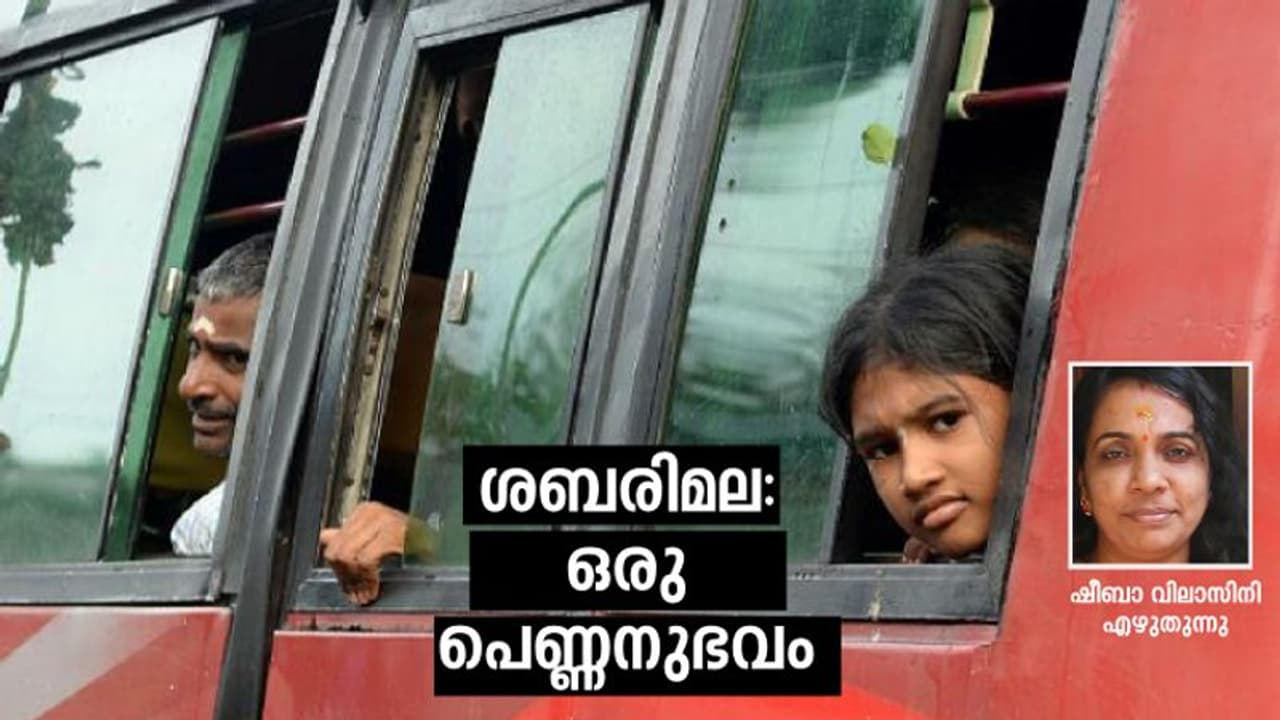 ശബരിമല: കാലത്തിന്റെ തീരുമാനങ്ങള്‍ ആര്‍ക്കുമാറ്റാനാവും?