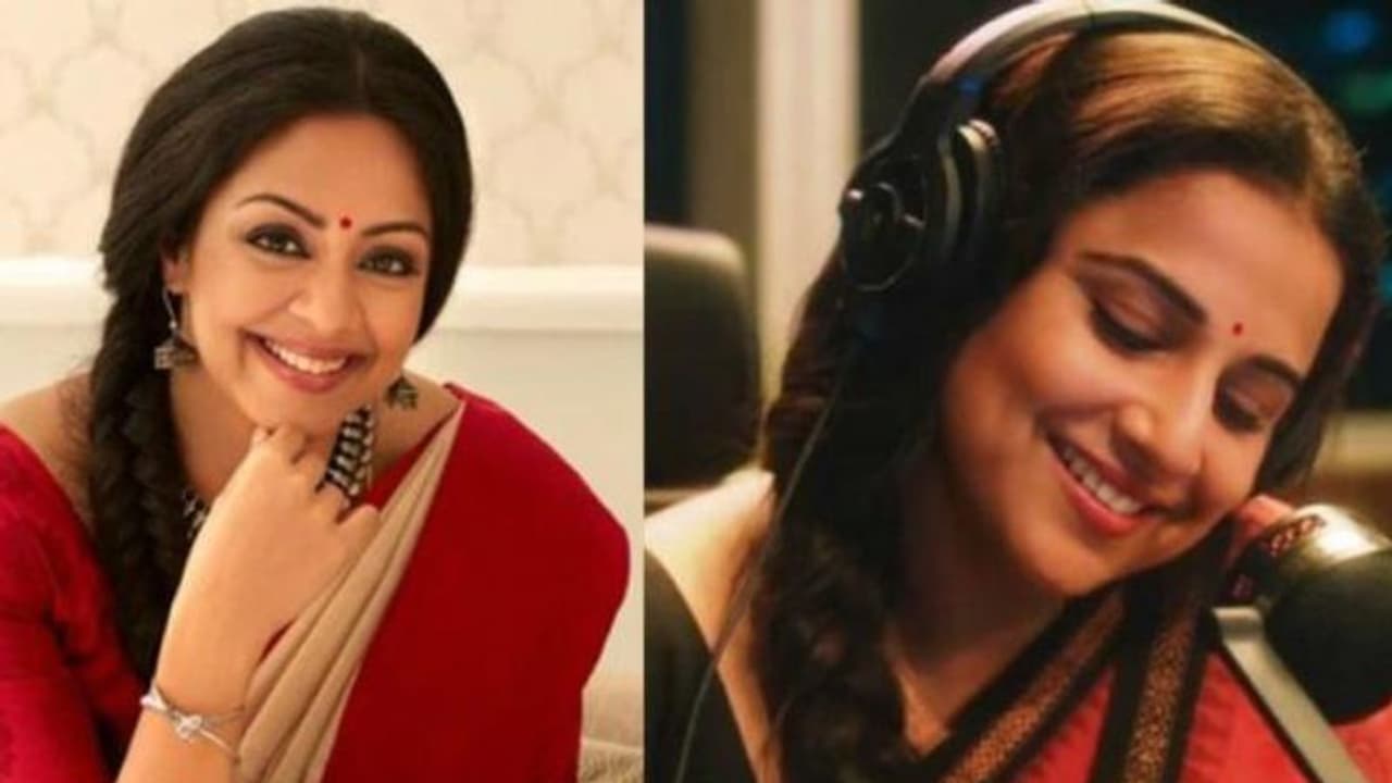 തുമാരി സുലു കാട്രിൻ മൊഴിയാകുമ്പോള്, ജ്യോതികയ്ക്ക് ആശംസകളുമായി വിദ്യാ ബാലൻ തുമാരി സുലു കാട്രിൻ മൊഴിയാകുമ്പോള്, ജ്യോതികയ്ക്ക് ആശംസകളുമായി വിദ്യാ ബാലൻ