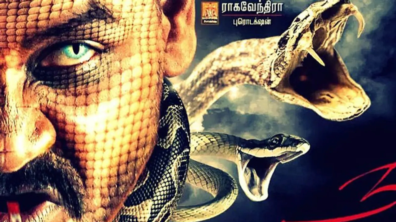 కాంచన 3 కోసం హై గ్రాఫిక్స్... న్యూ రిలీజ్ డేట్! కాంచన 3 కోసం హై గ్రాఫిక్స్... న్యూ రిలీజ్ డేట్!