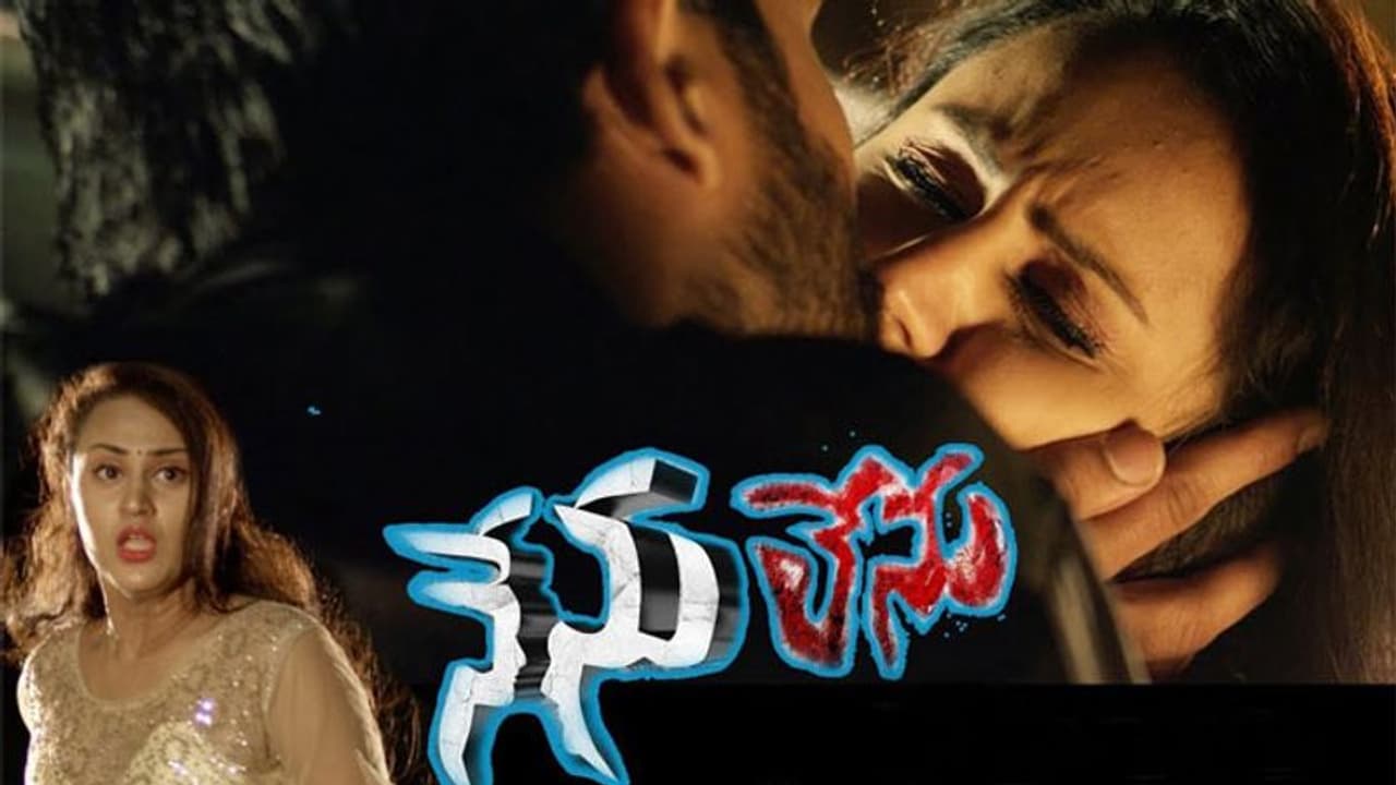 మరో 'RX 100' సిద్ధం.. సక్సెస్ అందుకుంటుందా..? మరో 'RX 100' సిద్ధం.. సక్సెస్ అందుకుంటుందా..?
