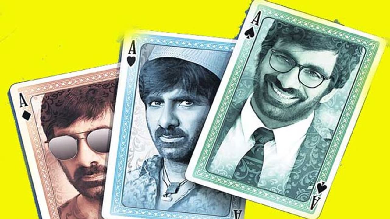 'అమర్ అక్బర్ అంటోనీ' కు 20 కోట్లు కలిసొచ్చాయి,ఫుల్ హ్యాపీ 'అమర్ అక్బర్ అంటోనీ' కు 20 కోట్లు కలిసొచ్చాయి,ఫుల్ హ్యాపీ