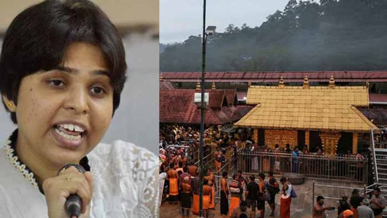 శబరిమలకు తృప్తిదేశాయ్.. కొచ్చి ఎయిర్పోర్టు దిగ్బంధం శబరిమలకు తృప్తిదేశాయ్.. కొచ్చి ఎయిర్పోర్టు దిగ్బంధం