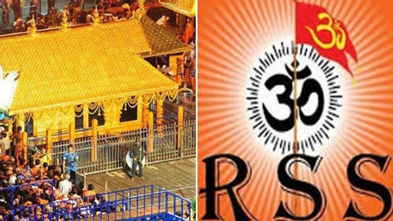 തെരഞ്ഞെടുപ്പിൽ ശബരിമല മുഖ്യപ്രചാരണവിഷയം ആക്കണമെന്ന് ആർഎസ്എസ് തെരഞ്ഞെടുപ്പിൽ ശബരിമല മുഖ്യപ്രചാരണവിഷയം ആക്കണമെന്ന് ആർഎസ്എസ്