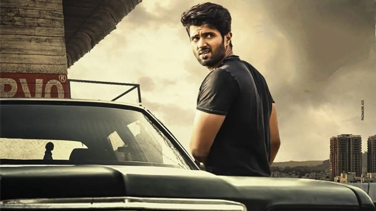 ‘టాక్సీవాలా’ మూవీ రివ్యూ..