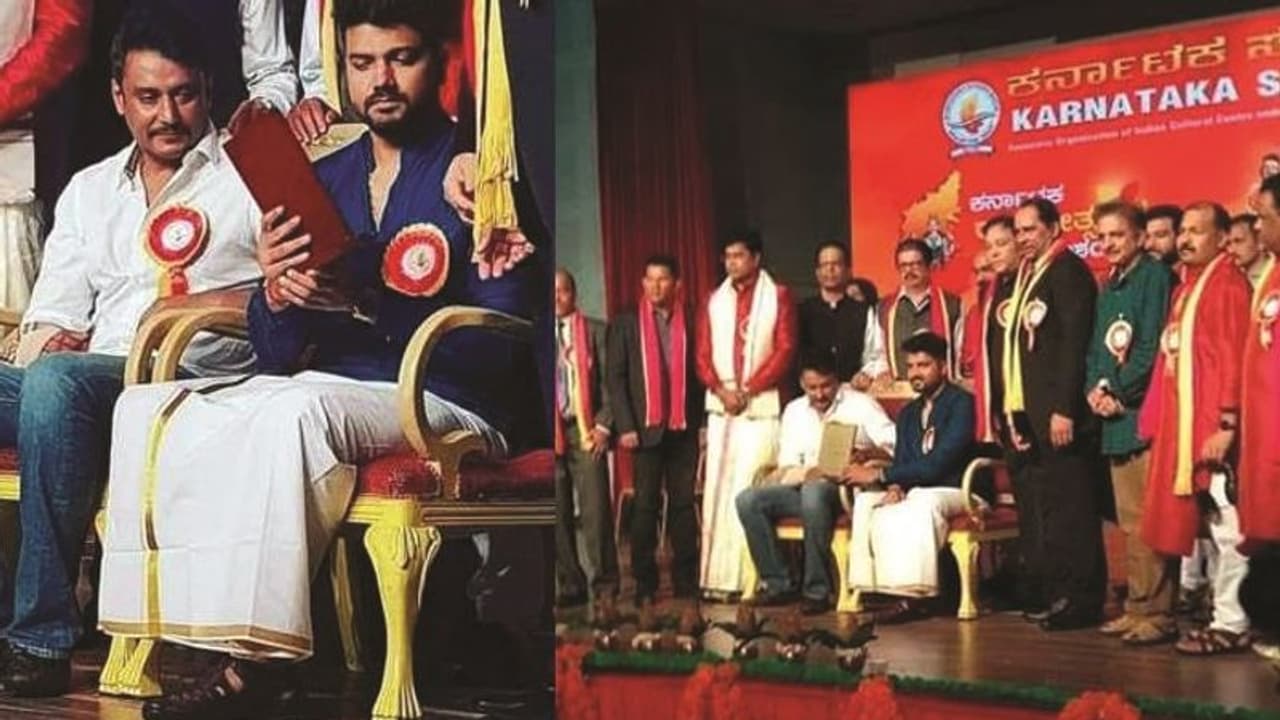 ಸೃಜನ್ ದರ್ಶನ್ಗೆ ಕತಾರ್ನಲ್ಲಿ ಸನ್ಮಾನ ಸೃಜನ್ ದರ್ಶನ್ಗೆ ಕತಾರ್ನಲ್ಲಿ ಸನ್ಮಾನ