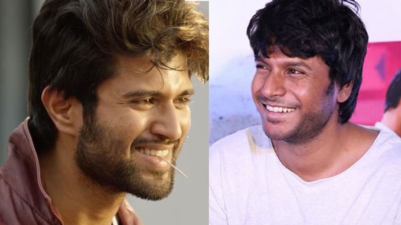 విజయ్ దేవరకొండ దొరకక నాతో తీశారు.. యంగ్ హీరో ట్వీట్ వైరల్! విజయ్ దేవరకొండ దొరకక నాతో తీశారు.. యంగ్ హీరో ట్వీట్ వైరల్!