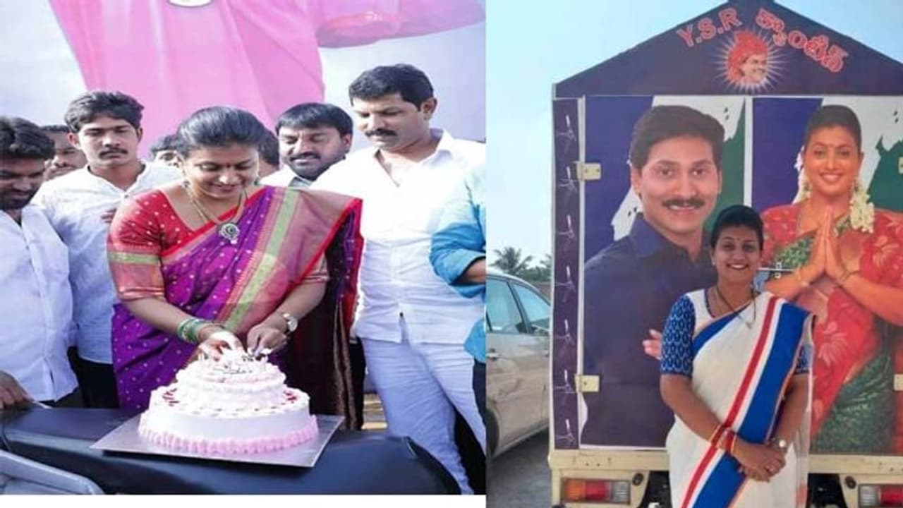 ఎమ్మెల్యే రోజా ఉదారత:రూ.4లకే భోజనం ఎమ్మెల్యే రోజా ఉదారత:రూ.4లకే భోజనం