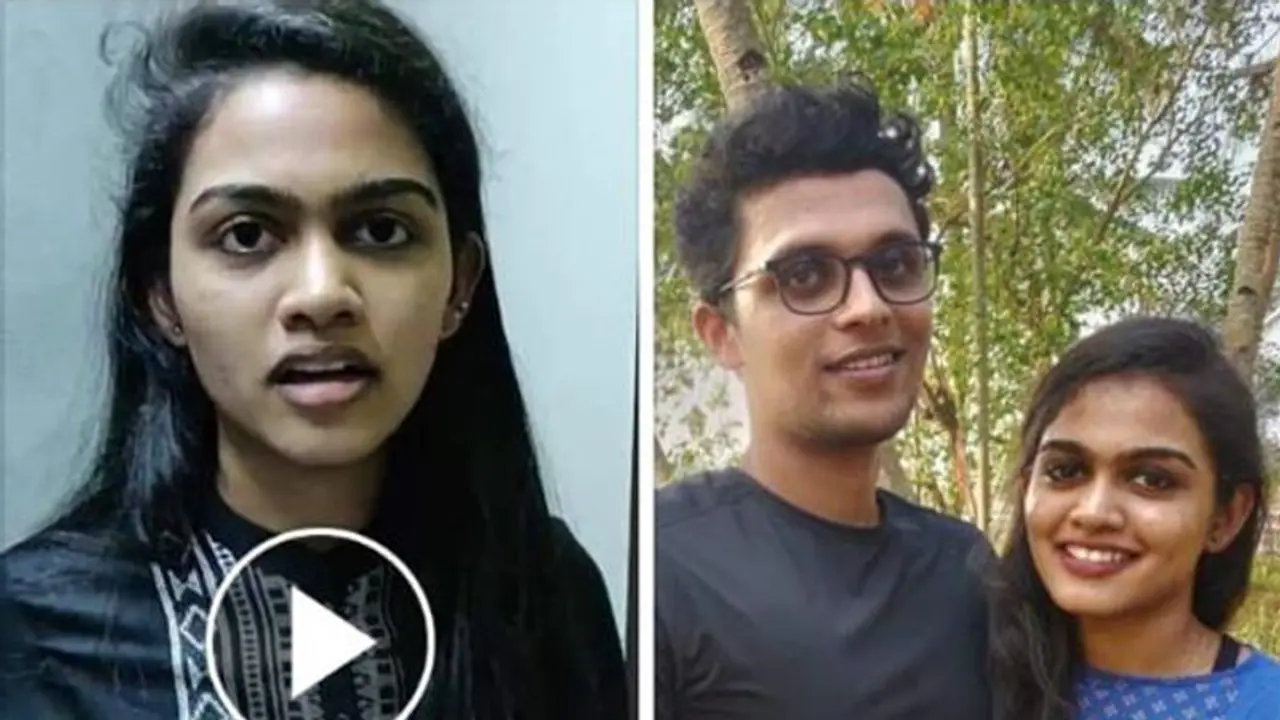 അവര് അവളെ കൊല്ലും, ദുരഭിമാനക്കൊല ആവര്ത്തിക്കരുത്; പ്രണയിനിയെ രക്ഷിക്കണമെന്നാവശ്യപ്പെട്ട് യുവാവ് അവര് അവളെ കൊല്ലും, ദുരഭിമാനക്കൊല ആവര്ത്തിക്കരുത്; പ്രണയിനിയെ രക്ഷിക്കണമെന്നാവശ്യപ്പെട്ട് യുവാവ്