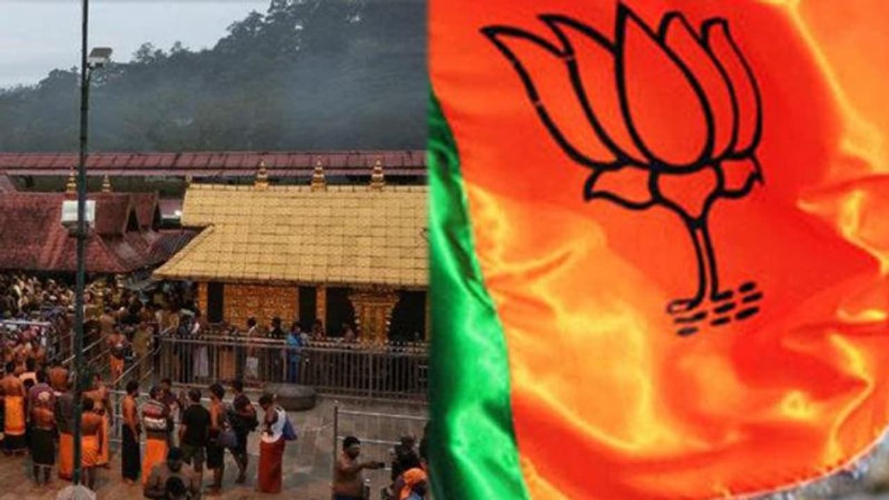 ശബരിമല പ്രക്ഷോഭം: കേരളത്തിന് പുറത്തേക്ക് വ്യാപിപ്പിക്കാനൊരുങ്ങി ബിജെപി ശബരിമല പ്രക്ഷോഭം: കേരളത്തിന് പുറത്തേക്ക് വ്യാപിപ്പിക്കാനൊരുങ്ങി ബിജെപി