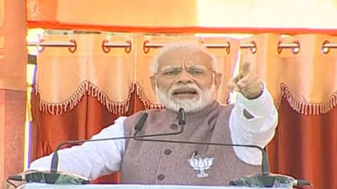 कमलनाथ के गढ़ में प्रधानमंत्री ने कांग्रेस की खोली पोल कमलनाथ के गढ़ में प्रधानमंत्री ने कांग्रेस की खोली पोल