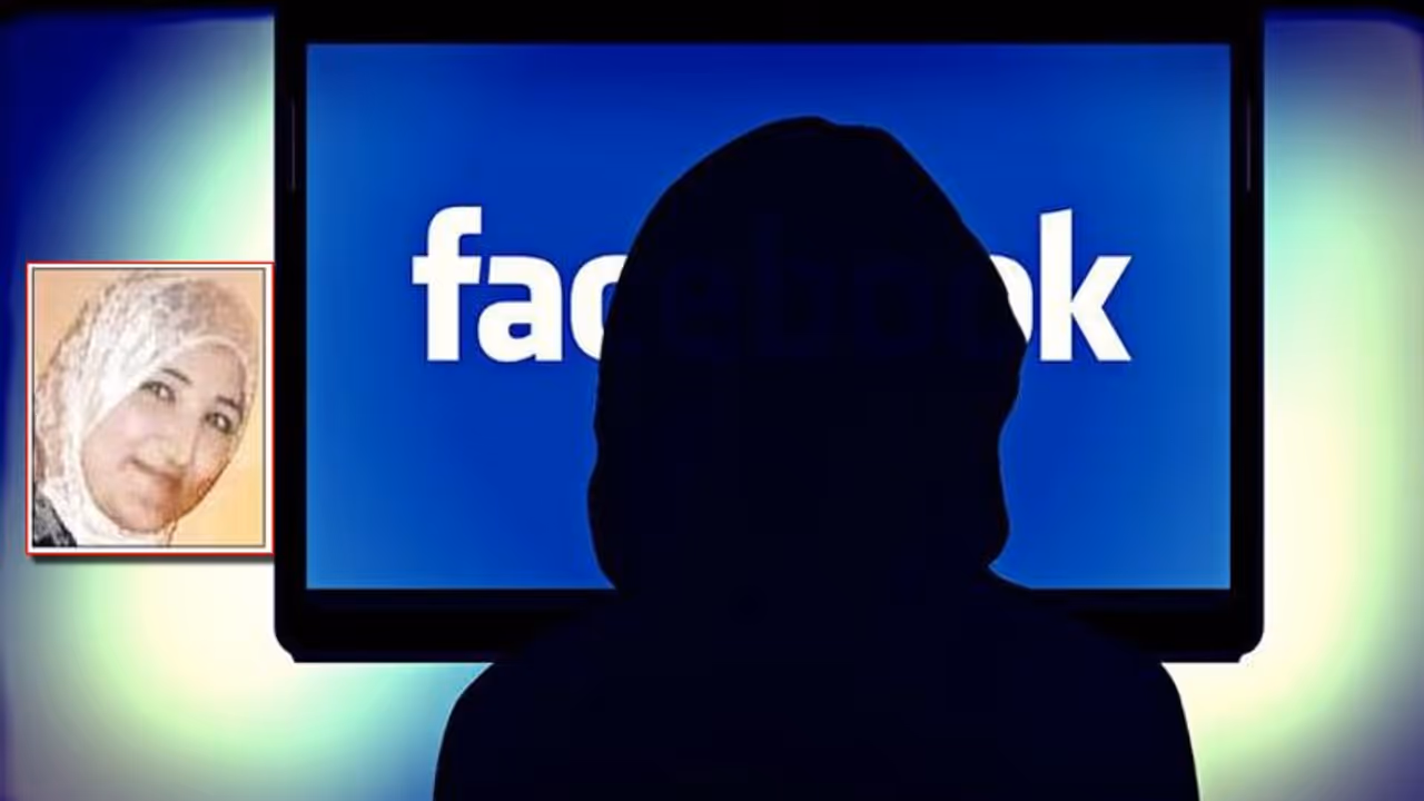 ಫೇಸ್ಬುಕ್ ಮೂಲಕ ಯುವಕರಿಗೆ ಗಾಳ: ಉಗ್ರ ಮಹಿಳೆ ಬಂಧನ ಫೇಸ್ಬುಕ್ ಮೂಲಕ ಯುವಕರಿಗೆ ಗಾಳ: ಉಗ್ರ ಮಹಿಳೆ ಬಂಧನ