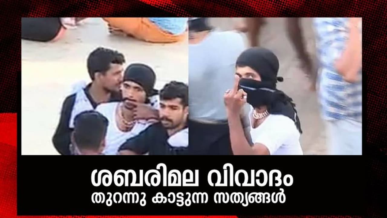 ഒളിച്ചോടുകയല്ല, ഈ ജീര്ണതയെ അഭിമുഖീകരിക്കുകയാണ് വേണ്ടത് ഒളിച്ചോടുകയല്ല, ഈ ജീര്ണതയെ അഭിമുഖീകരിക്കുകയാണ് വേണ്ടത്