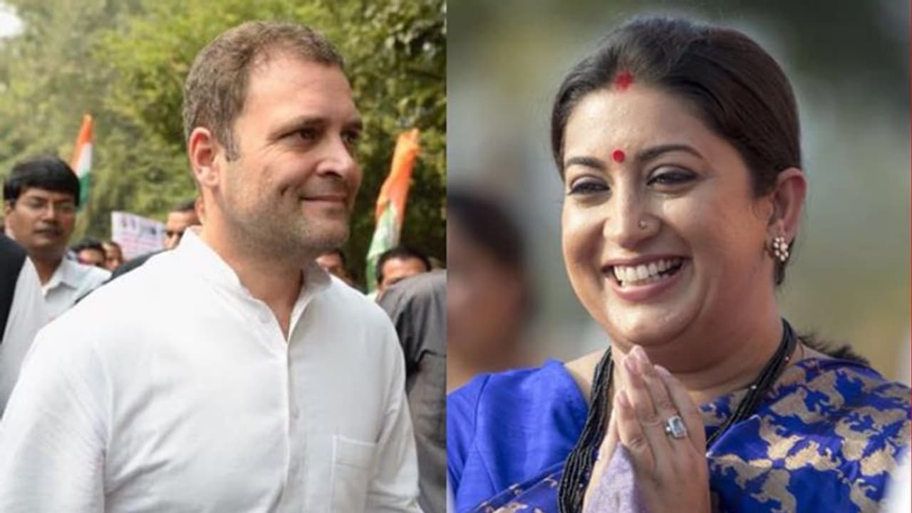 ಸ್ಮೃತಿ ಸೀರೆ, ರಾಹುಲ್ ಬಾಳೆಗಿಡ ರಾಜಕೀಯ! ಸ್ಮೃತಿ ಸೀರೆ, ರಾಹುಲ್ ಬಾಳೆಗಿಡ ರಾಜಕೀಯ!