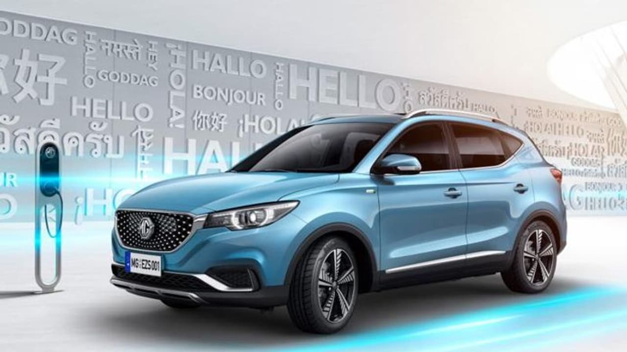 ಬಿಡುಗಡೆಯಾಗಲಿದೆ MG ಮೋಟಾರ್ಸ್ ಎಲೆಕ್ಟ್ರಿಕ್ SUV ಕಾರು ಬಿಡುಗಡೆಯಾಗಲಿದೆ MG ಮೋಟಾರ್ಸ್ ಎಲೆಕ್ಟ್ರಿಕ್ SUV ಕಾರು