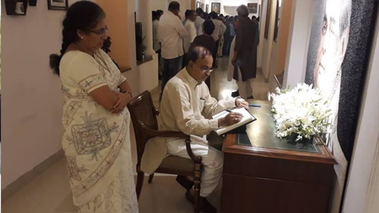 ಅನಂತ್ ನಿಧನ: ಬೆಂಗಳೂರು ದಕ್ಷಿಣಕ್ಕೆ ತೇಜಸ್ವಿನಿ ಸಾರಥ್ಯ? ಅನಂತ್ ನಿಧನ: ಬೆಂಗಳೂರು ದಕ್ಷಿಣಕ್ಕೆ ತೇಜಸ್ವಿನಿ ಸಾರಥ್ಯ?