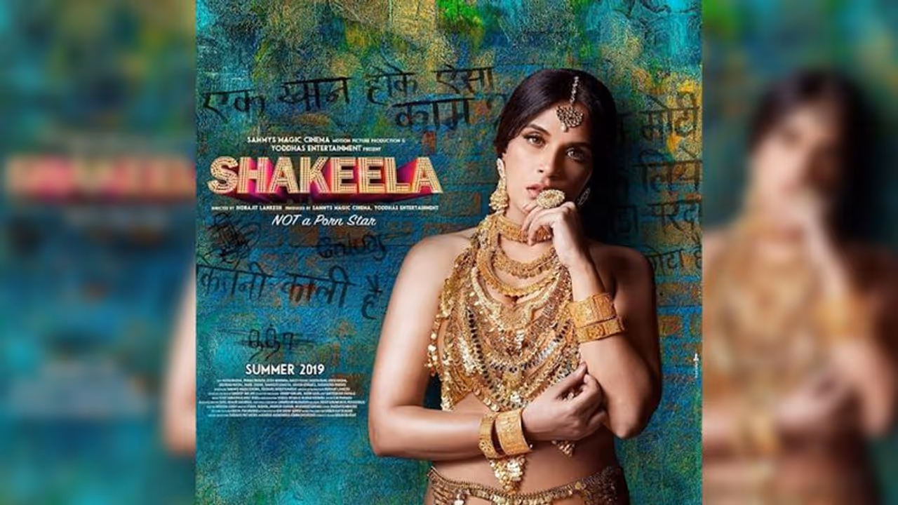 Richa Chadha looks fierce as adult film star Shakeela in first poster