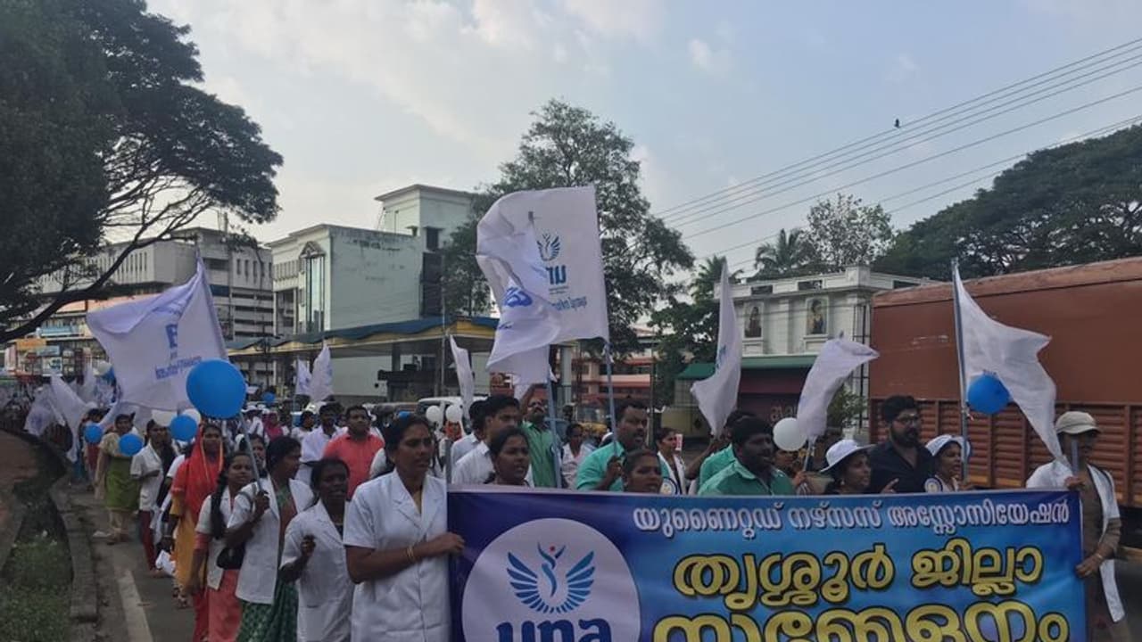 നഴ്സിംഗ് കൗൺസില് തെരഞ്ഞെടുപ്പിൽ യുഎൻഎ മത്സരിക്കും നഴ്സിംഗ് കൗൺസില് തെരഞ്ഞെടുപ്പിൽ യുഎൻഎ മത്സരിക്കും