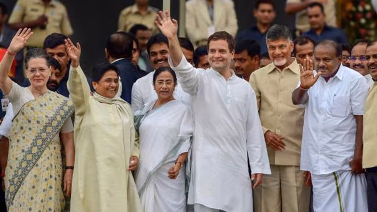 विपक्षी दलों की बैठक आज, 2019 के लिए महागठबंधन बनाने पर चर्चा