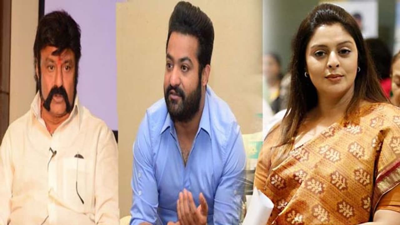 మహా కూటమికి "తారాబలం": బాలయ్యకు తోడు నగ్మా, జూ.ఎన్టీఆర్ కూడా... మహా కూటమికి "తారాబలం": బాలయ్యకు తోడు నగ్మా, జూ.ఎన్టీఆర్ కూడా...