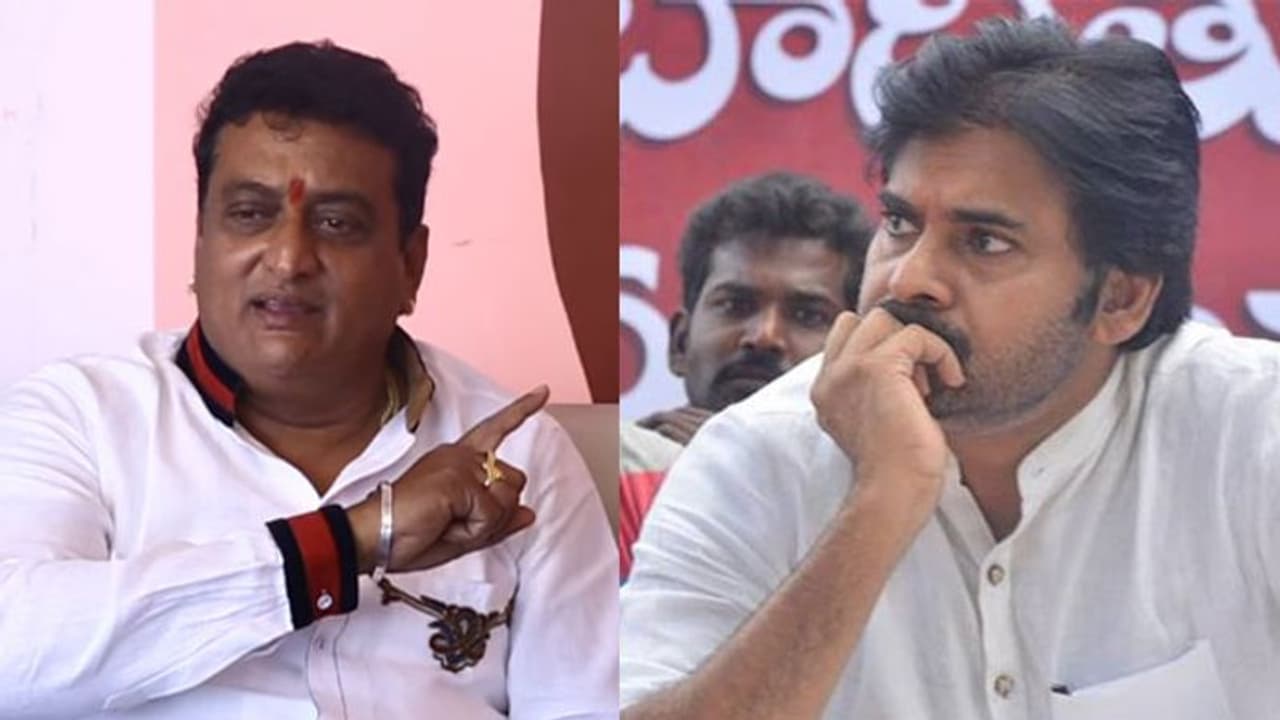 పవన్ ఏ అన్నం తింటున్నాడో..? కమెడియన్ పృధ్వీ సంచలన కామెంట్స్!