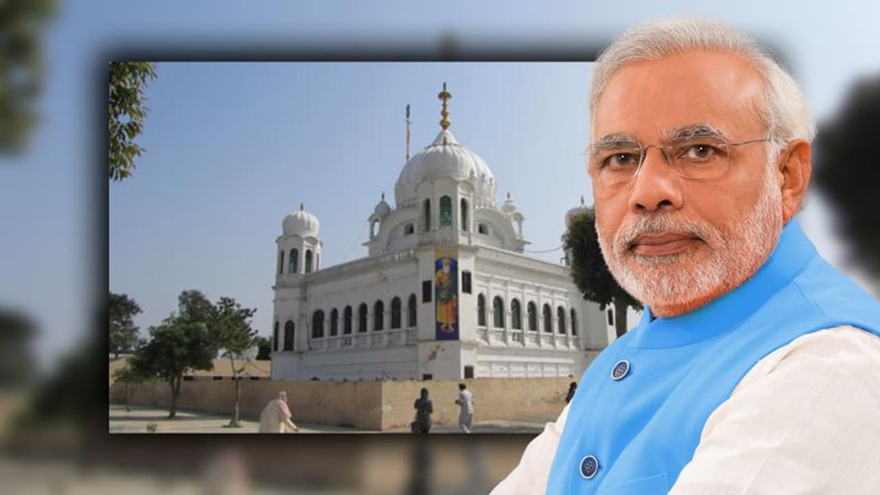 गुरु नानक जयंती से पहले पंजाब पर तोहफों की बारिश, करतारपुर कॉरिडोर को कैबिनेट की हरी झंडी गुरु नानक जयंती से पहले पंजाब पर तोहफों की बारिश, करतारपुर कॉरिडोर को कैबिनेट की हरी झंडी