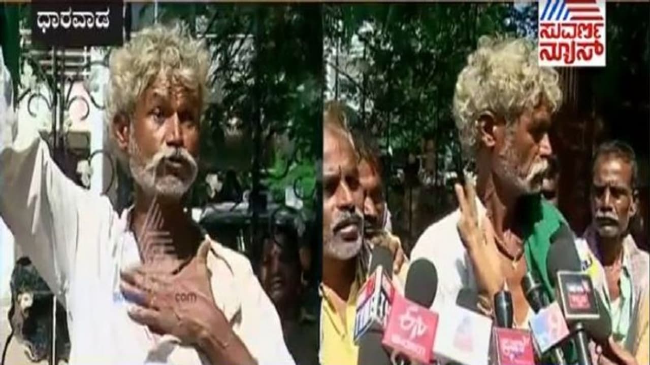 ಎಣ್ಣೆಗಾಗಿ ಡಿಸಿ ಆಫೀಸ್ ಮುಂದೆ ಜಗಳ: ಕಾಮಿಡಿ ವಿಡಿಯೋ! ಎಣ್ಣೆಗಾಗಿ ಡಿಸಿ ಆಫೀಸ್ ಮುಂದೆ ಜಗಳ: ಕಾಮಿಡಿ ವಿಡಿಯೋ!