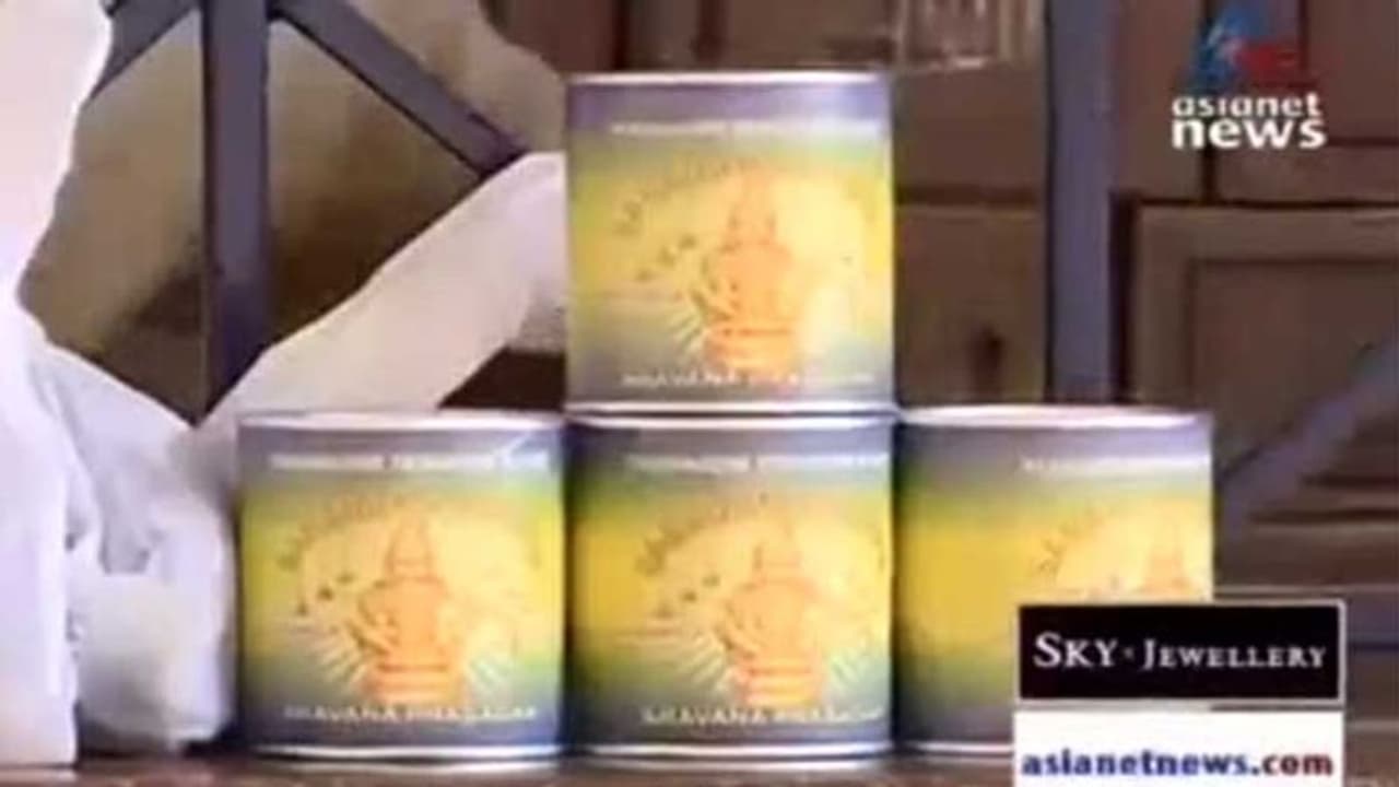 തീര്ത്ഥാടകരില്ല; ശബരിമലയില് അപ്പം ഉത്പാദനം നിര്ത്തി, അരവണ ഉത്പാദനം അഞ്ചിലൊന്നായി തീര്ത്ഥാടകരില്ല; ശബരിമലയില് അപ്പം ഉത്പാദനം നിര്ത്തി, അരവണ ഉത്പാദനം അഞ്ചിലൊന്നായി