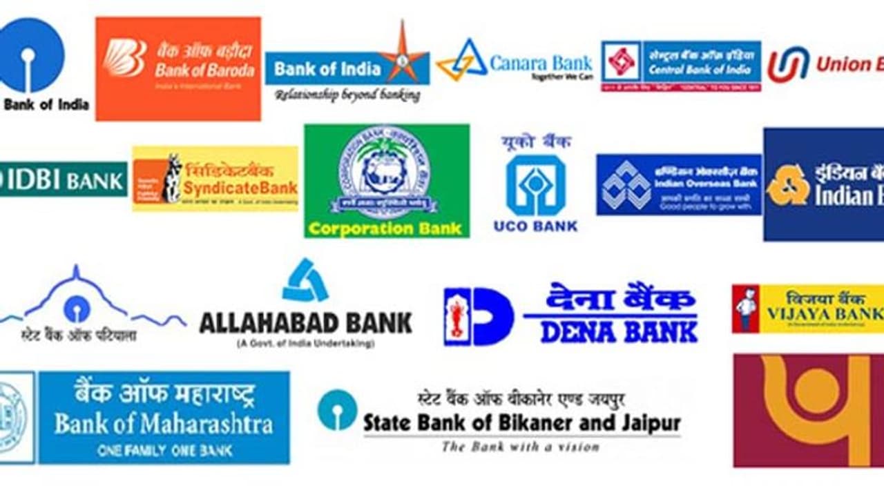 డిఫాల్డర్లు .. పారాహుషార్ ! పరారయ్యే వారిపై ‘లుకౌట్’ అస్త్రం డిఫాల్డర్లు .. పారాహుషార్ ! పరారయ్యే వారిపై ‘లుకౌట్’ అస్త్రం