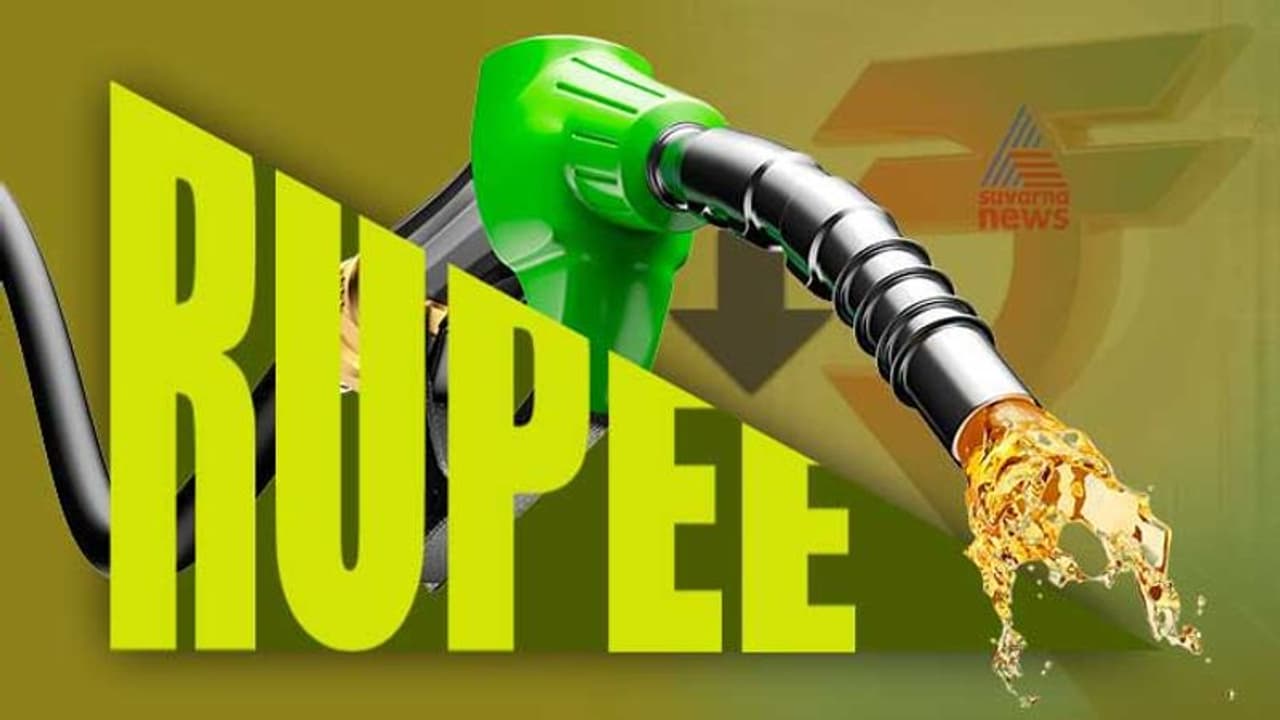 ಇಂದಿನ ಪೆಟ್ರೋಲ್ ದರ: ಸ್ವಲ್ಪ ಸಿಹಿ, ಸ್ವಲ್ಪ ಖಾರ! ಇಂದಿನ ಪೆಟ್ರೋಲ್ ದರ: ಸ್ವಲ್ಪ ಸಿಹಿ, ಸ್ವಲ್ಪ ಖಾರ!