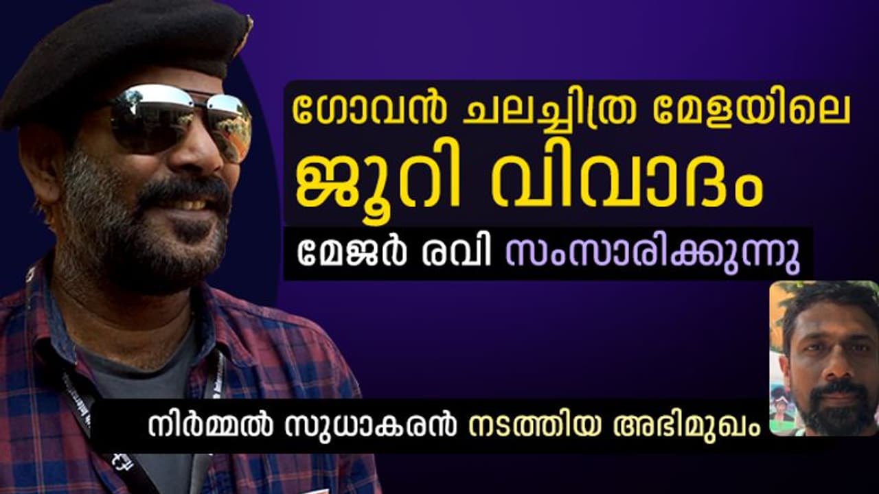 ദേശവിരുദ്ധ സിനിമ എന്നൊന്നില്ല, ശബരിമലയില്‍ പ്രതിഷേധക്കാരും ഭരിക്കുന്നവരും ഒക്കെ കണക്കാണ്: മേജര്‍ രവി
