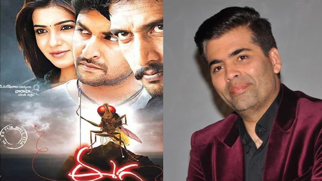 ఈగ మిస్సయింది.. లేకుంటే బాహబలి రేంజ్ లో ఉండేది!