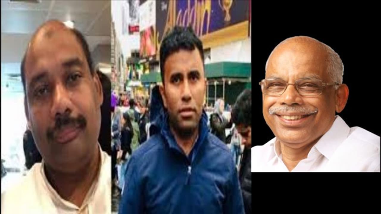 പിടിഎ റഹീമിന്റെ മകനും മരുമകനും സൗദിയില് അറസ്റ്റിലായി പിടിഎ റഹീമിന്റെ മകനും മരുമകനും സൗദിയില് അറസ്റ്റിലായി