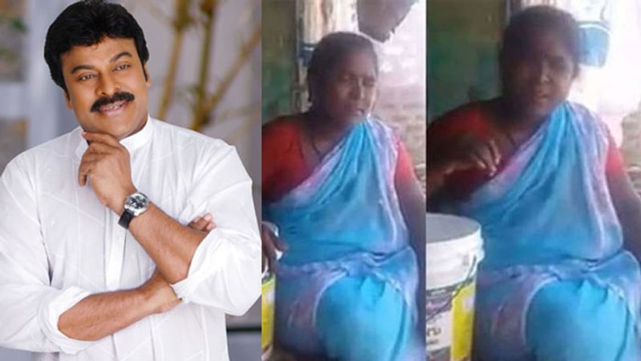 వడిశలేరు బేబీకి మెగాస్టార్ ఆహ్వానం! వడిశలేరు బేబీకి మెగాస్టార్ ఆహ్వానం!