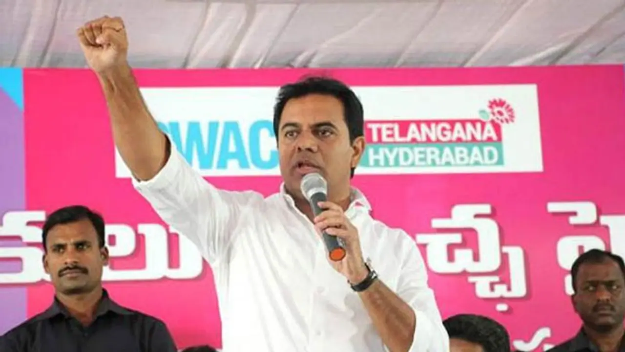 కేటీఆర్పై కేసు.. ఎన్నికల సంఘానికి నివేదిక కేటీఆర్పై కేసు.. ఎన్నికల సంఘానికి నివేదిక