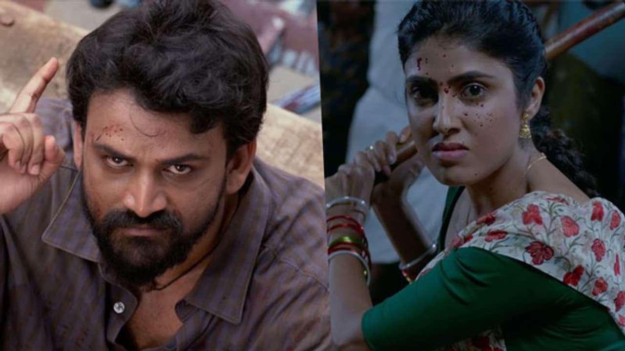 రామ్ గోపాల్ వర్మ 'భైరవగీత' ట్రైలర్! రామ్ గోపాల్ వర్మ 'భైరవగీత' ట్రైలర్!