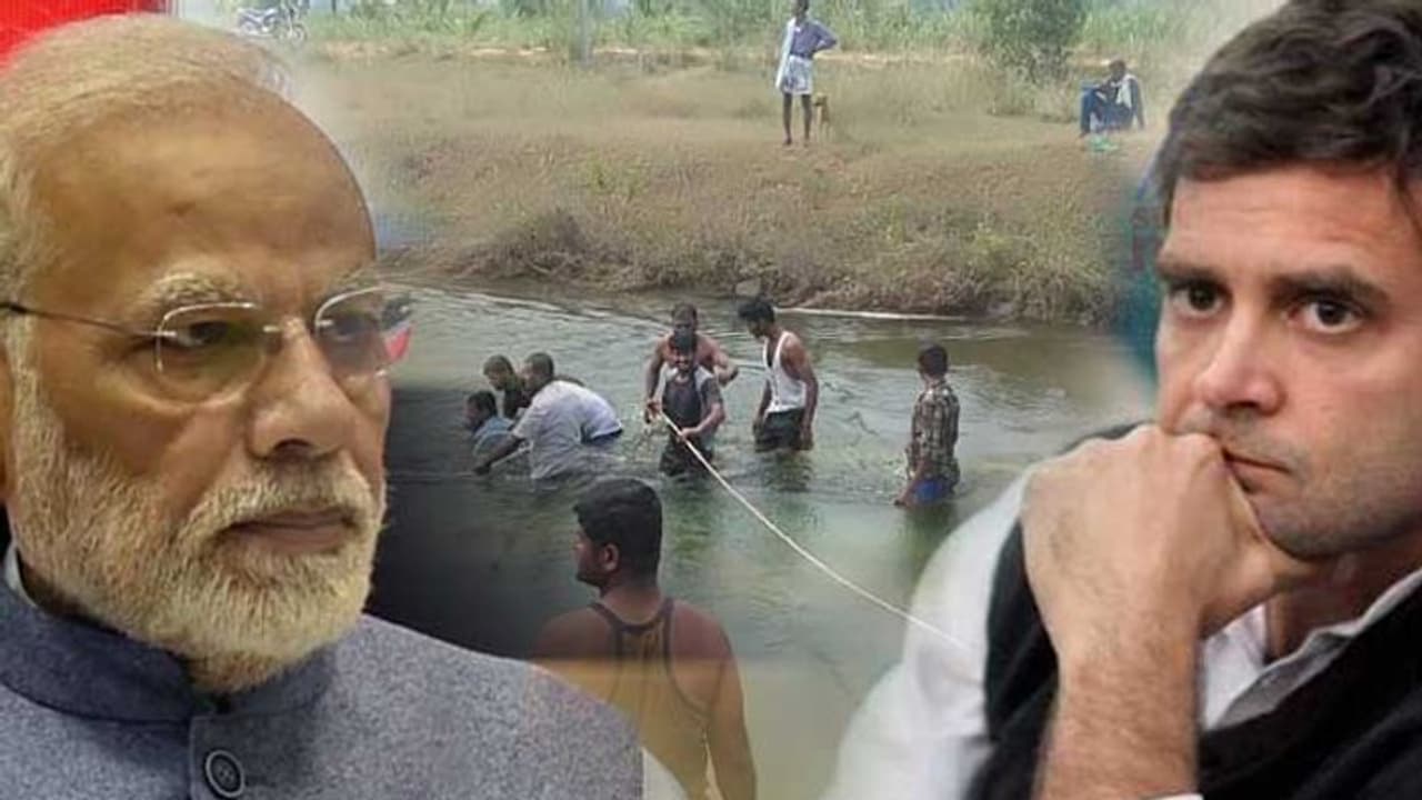 Mandya accident: President Kovind, PM Modi, Rahul Gandhi, Rajeev Chandrasekhar condole death of 25 people Mandya accident: President Kovind, PM Modi, Rahul Gandhi, Rajeev Chandrasekhar condole death of 25 people