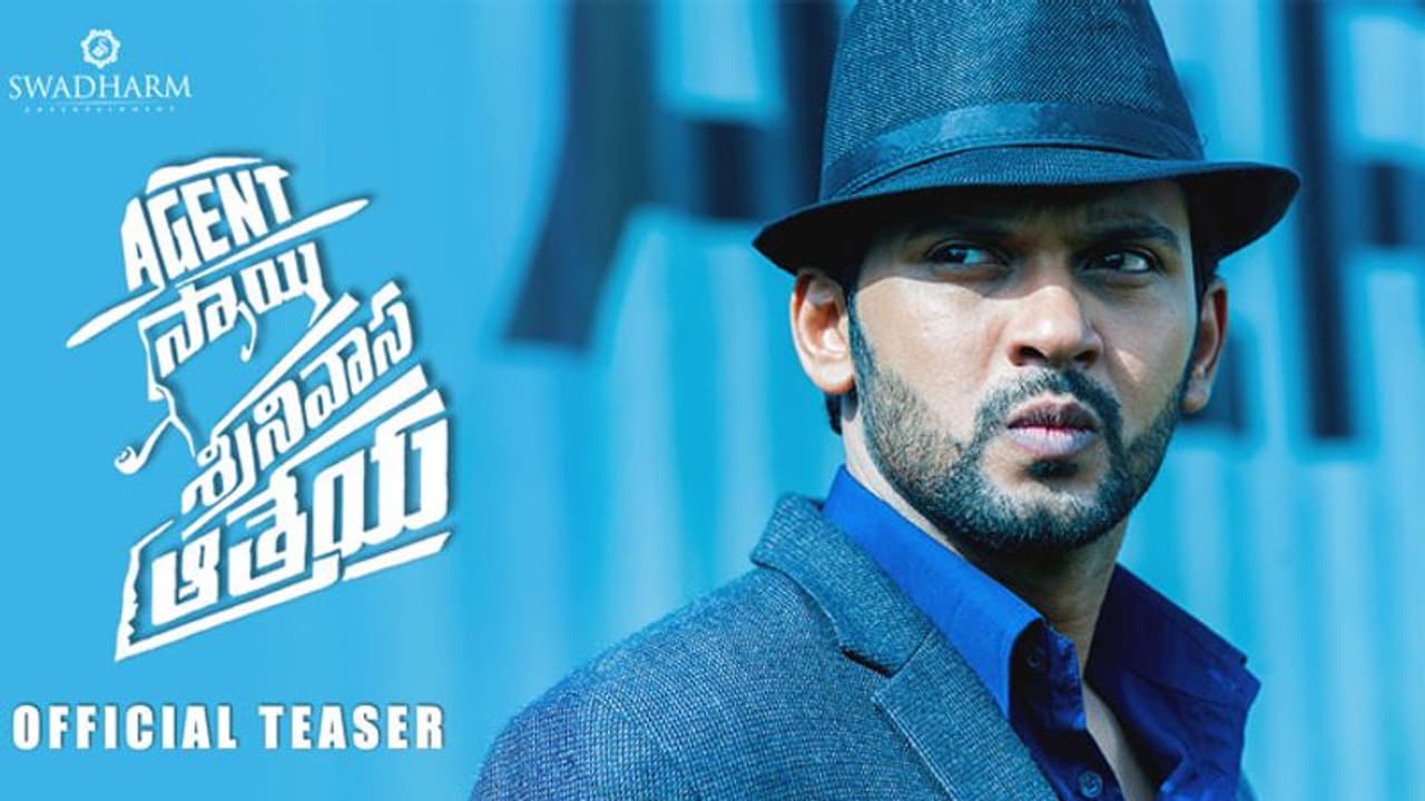 ఈ 'ఏజెంట్ సాయి' హిట్ కొట్టేలా ఉన్నాడే..! ఈ 'ఏజెంట్ సాయి' హిట్ కొట్టేలా ఉన్నాడే..!