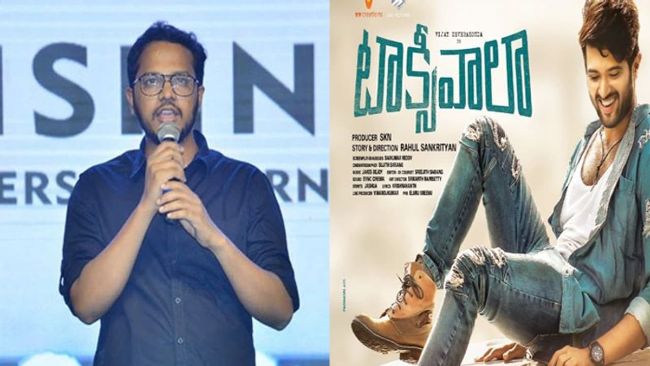 ట్యాక్సీ వాలా కథ వింటూ హీరోలు నిద్రపోయారు: దర్శకుడు రాహుల్