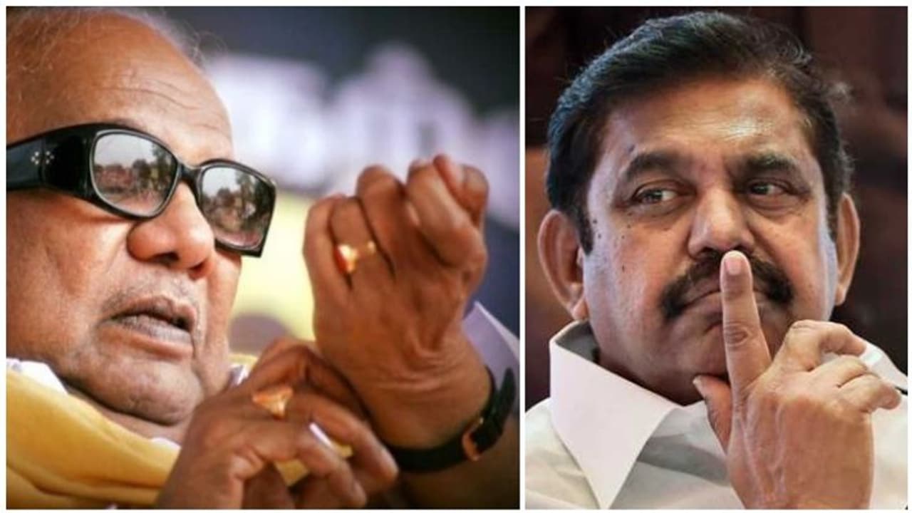 கருணாநிதியின் சொந்த ஊரிலேயே தி.மு.க.வை தோற்கடிக்க வேண்டும்: எடப்பாடியின் இடைத்தேர்தல் சபதம்..! கருணாநிதியின் சொந்த ஊரிலேயே தி.மு.க.வை தோற்கடிக்க வேண்டும்: எடப்பாடியின் இடைத்தேர்தல் சபதம்..!