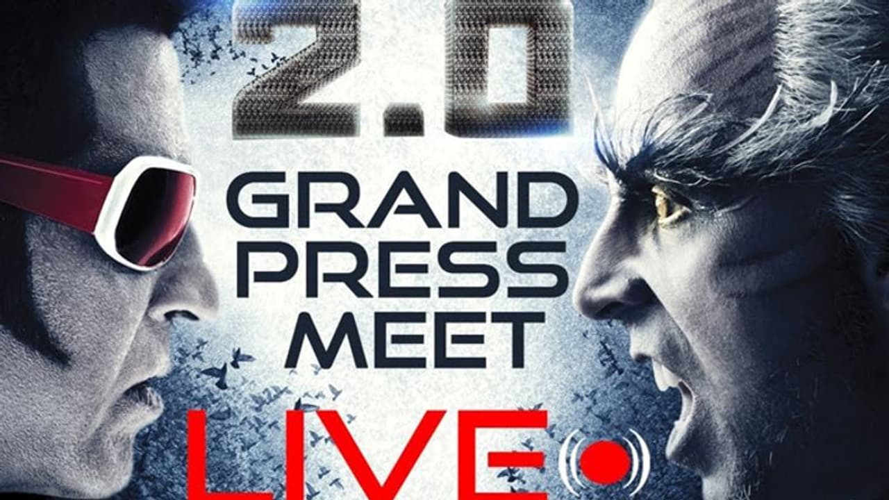 లైవ్: మొదలైన 2.0 తెలుగు ప్రెస్ మీట్!