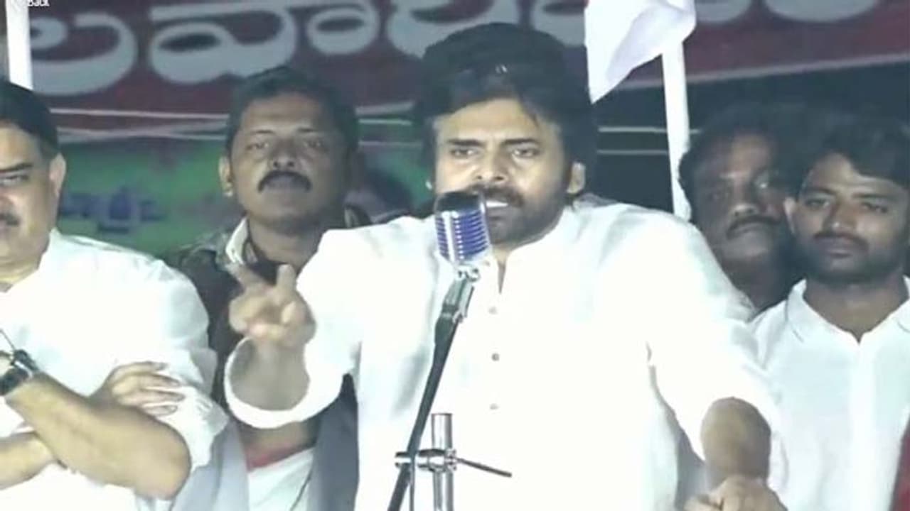 అలా చేస్తే.. ప్రజలు పవన్ ని క్షమించరు..వైసీపీ అలా చేస్తే.. ప్రజలు పవన్ ని క్షమించరు..వైసీపీ